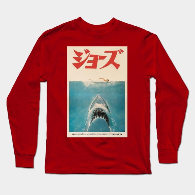 Jaws Japan Poster Long Sleeve T-Shirt by Zerowear